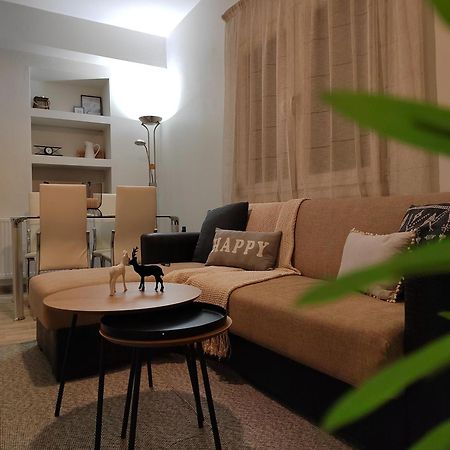 Cosy House With Garden Volos Exterior foto